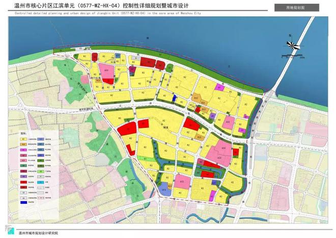 市区两所学校都将搬迁！新葡京娱乐场app温州(图6)