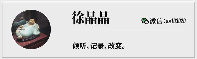 卜下棋机器人还要陪孩子练口语新葡京娱乐卖