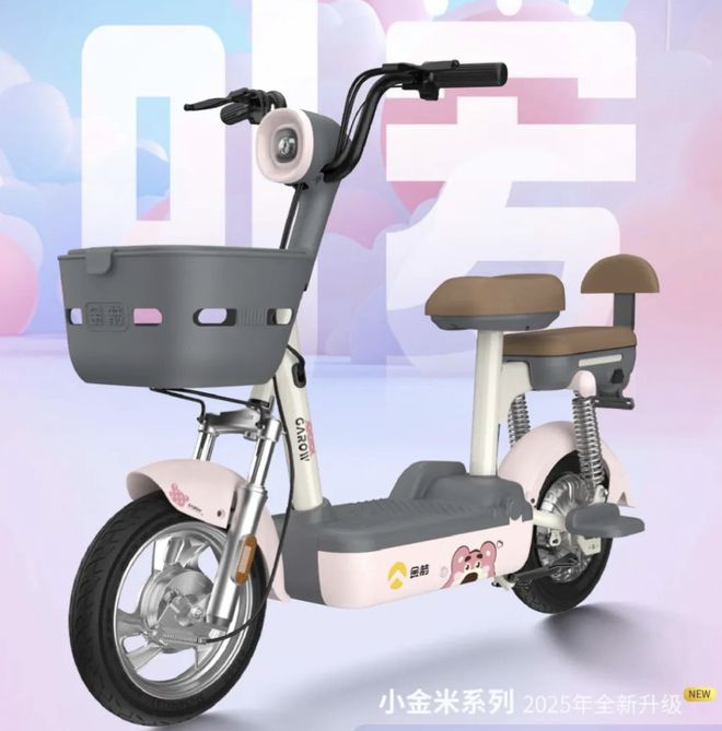 位颜值天花板配置实在价格1080起！澳门新葡京入口5款新品电动自行车同价(图4)