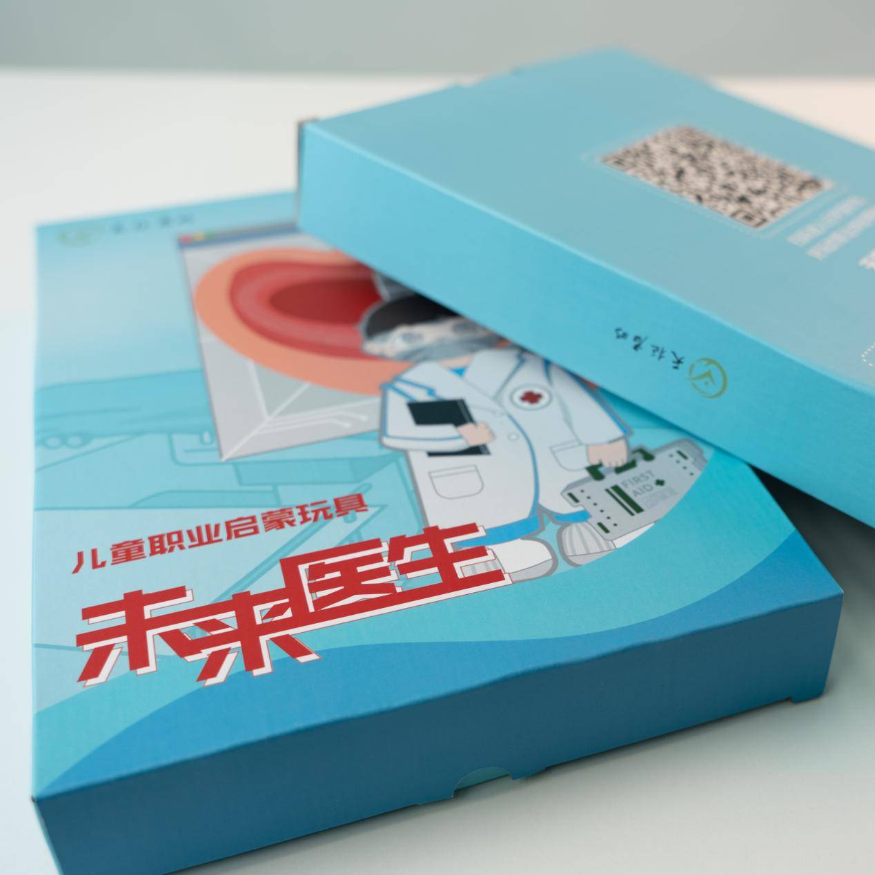未来医生职业启蒙玩具新葡京启梦童行推出