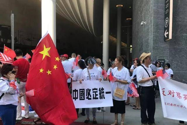 7月24日台湾赖清德传来最新消息新葡京网上赌场大陆这次先发制人！(图7)