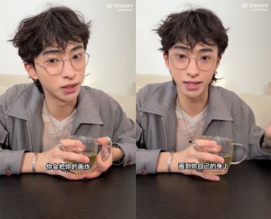 能静叹「还是发生了」温柔回应感动网澳门新葡京入口抓包小哈利偷化妆…伊(图3)