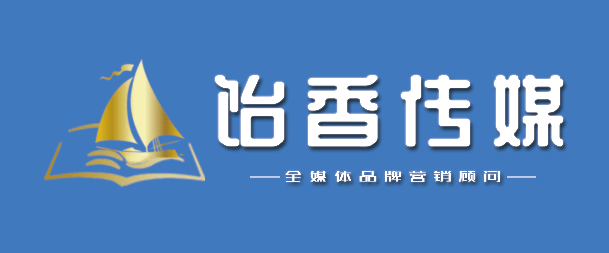 园博览会将于2026年7月8-10日在沪盛大举办新葡京博彩2026第九届上海国际旅游景区装备及乐(图1)