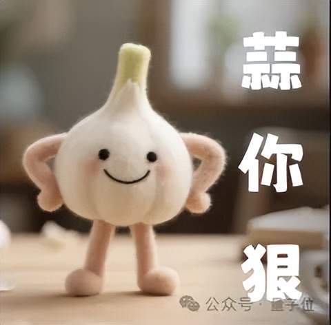 OpenAI拉响红色警报加班赶制新模型新